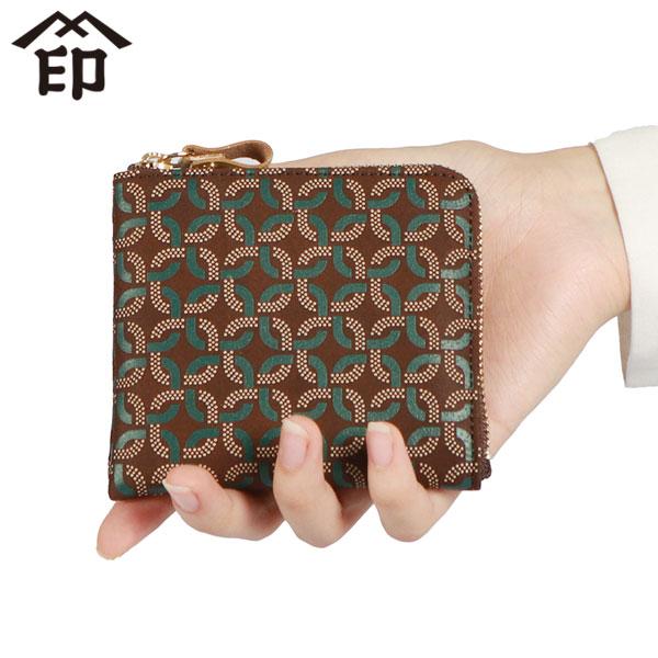 最大50%★9/20〜 印傳屋 コインケース 小銭入れ レディース メンズ 革 INDEN-YA 財布 本革 小銭 ミニ 小さい 軽量 薄型 印伝屋 日本製 リングレット 8102