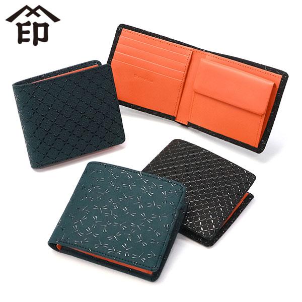 印傳屋（INDEN-YA） 最大51%☆1/11限定 二つ折り財布 レディース