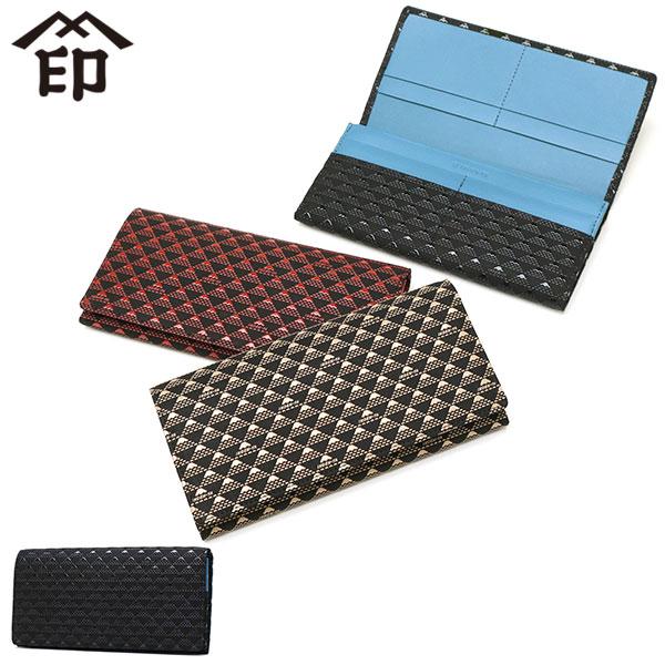 【ネット決済・配送】印傳屋　長財布　札入れ　財布　濃紺　鹿柄　新品未使用　美品　INDEN-YA 男女兼用　ネイビー　和風 Indenya long wallet notes dark navy deer skin brand new men’s lady’s unisex Japanese design 印傳屋（INDEN-YA） 印伝 長財布 束入 2317 紺地鹿革 黒漆 七宝繋ぎ柄