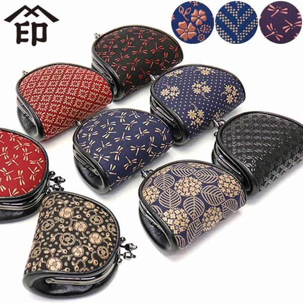 最大50%★9/20〜 印傳屋 小銭入れ 印伝 インデンヤ INDEN-YA 72H小銭入 コインケース がま口 本革 革 和小物 和柄 メンズ レディース 日本製 トンボ 1105