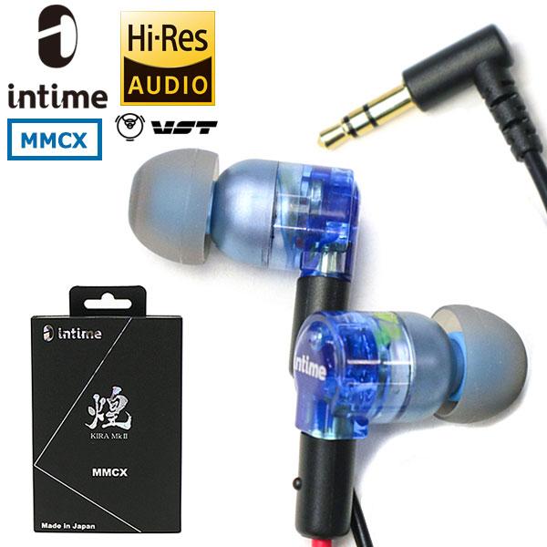 intime（アンティーム） 最大51%☆2/3限定 1年保証 イヤホン 有線