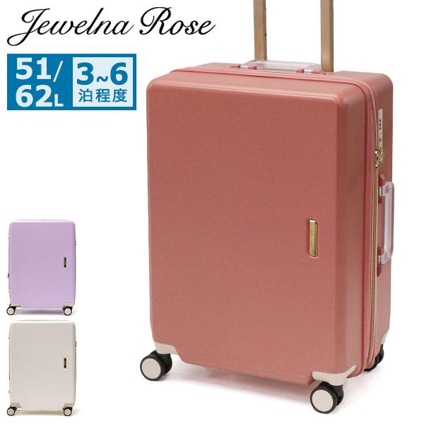 Jewelna Rose キャリーケース Jewelna Rose キャンディポケットスーツケース Lサイズ 39873