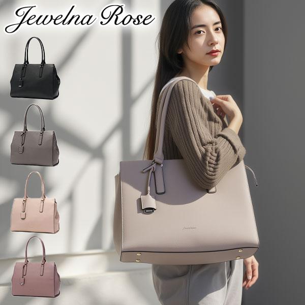 Jewelna Rose（ジュエルナローズ） 最大50%☆7/15限定 ジュエルナ