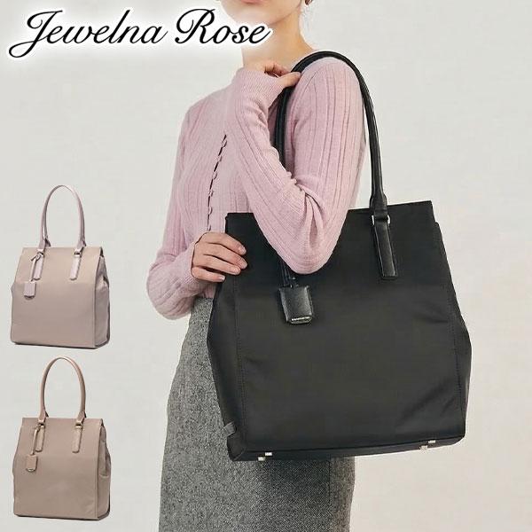 Jewelna Rose（ジュエルナローズ） 最大46%☆7/8限定 トートバッグ