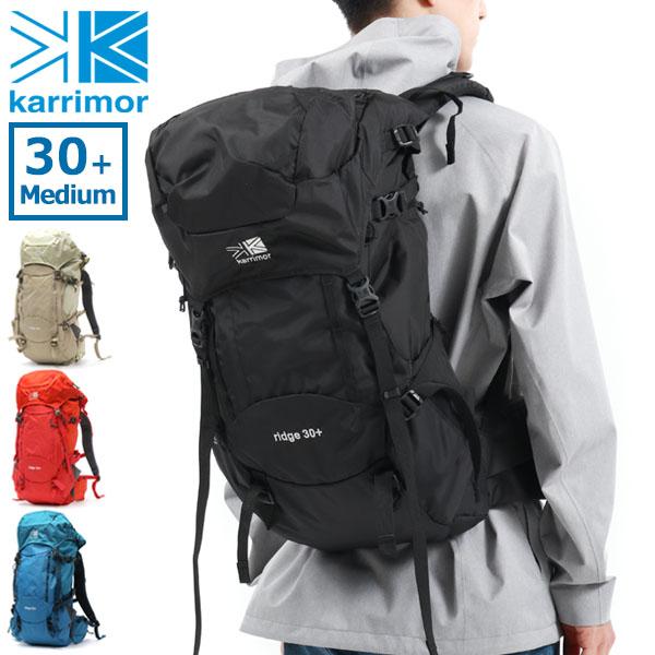 Karrimor セール30%OFF カリマー リュック KARRIMOR ridge 30+