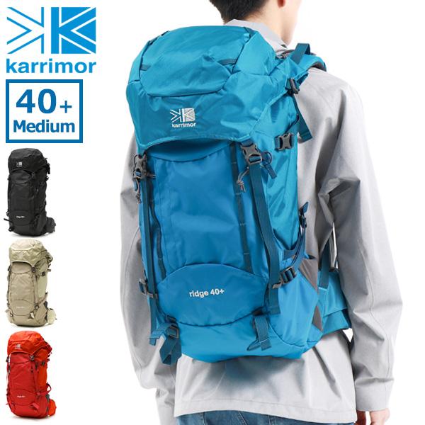 カリマー　登山バック40ℓ レディース Karrimor（カリマー） 40L メンズ レディース リッジ ridge 40+
