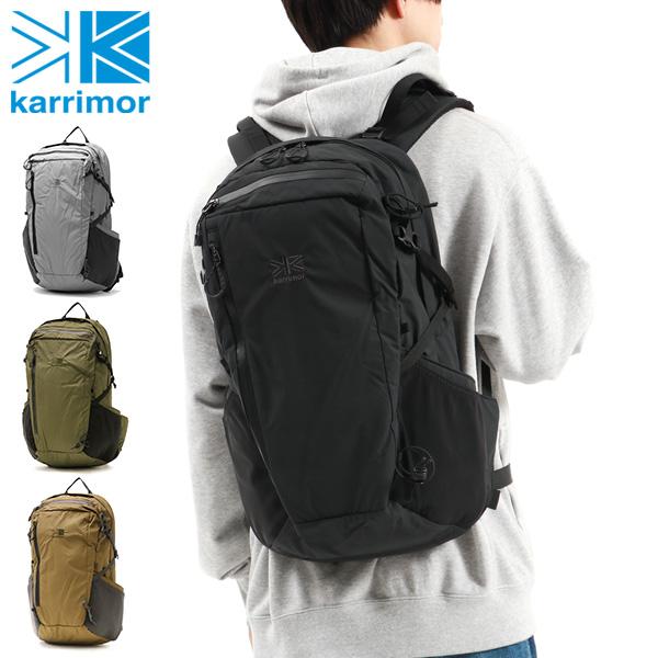 【商品レビューで＋5％】【セール30%OFF】 カリマー リュック KARRIMOR リュックサック バックパック ザック デイパック B4 A4 25L 登山 アウトドア 501146 Karrimor（カリマー） セール30%OFF リュック リュックサック バック