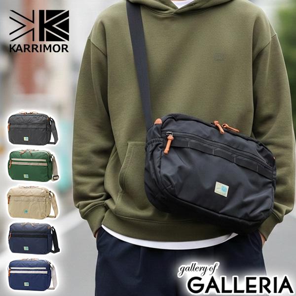 最大42%★9/15限定 カリマー ショルダーバッグ メンズ レディース 大きめ KARRIMOR 斜めがけ 軽量 バッグ 2層 B5 15L 大きい VT shoulder R 501221