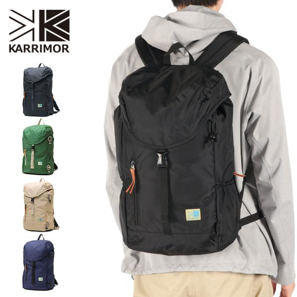 最大51%★9/15限定 カリマー リュック メンズ レディース デイパック 大容量 KARRIMOR バックパック リュックサック 軽量 A4 B4 27L VT day pack R 27 501236