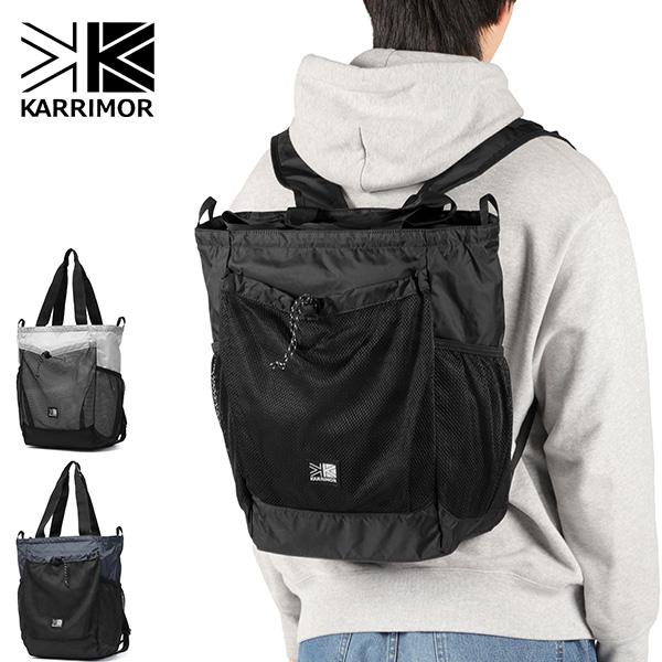 カリマーバックパック 2024 Autumn ＆ Winter for travel tribute 40 | KARRIMOR カリマー