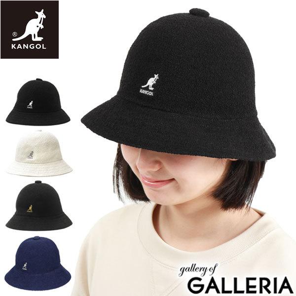 KANGOL（カンゴール） ハット KANGOL Bermuda Casual バミューダ