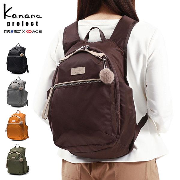 新品Kanana Project カナナプロジェクト本革リュックベージュ日本製 楽天市場】【最大39倍 1/30限定】 ノベルティ付 カナナプロジェクト