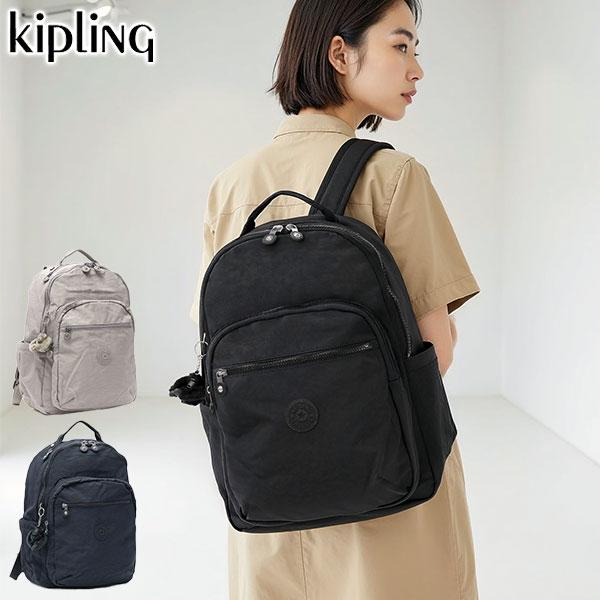 kipling（キプリング） 最大41%☆6/5限定 正規取扱店 リュック