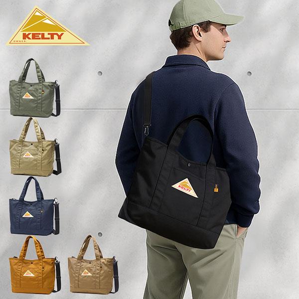 【商品レビューで＋5％】【日本正規品】ケルティ トートバッグ メンズ レディース KELTY 横 軽い 軽量 撥水 ブランド 2WAY 15L A4 NYLON TOTE 2 S 32592344 KELTY（ケルティ） 最大51%☆1/11限定 日本正規品 トートバッグ メンズ