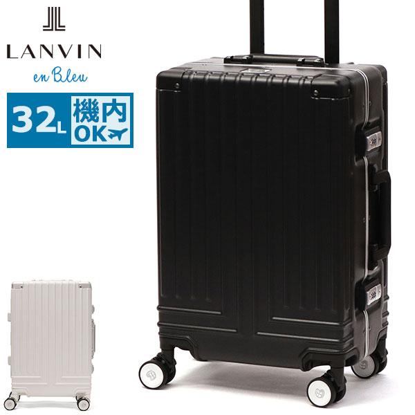 LANVIN en Bleu 最大50%☆5/25限定 特典付 ランバン オン ブルー