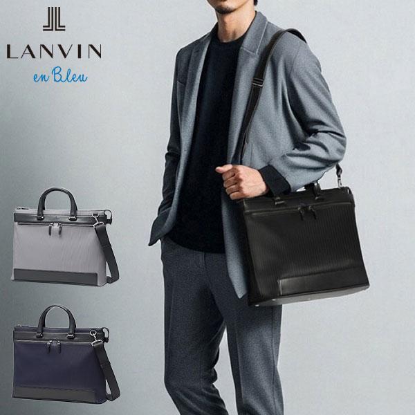 LANVIN en Bleu 最大51%☆7/22〜 ランバン オン ブルー ビジネスバッグ