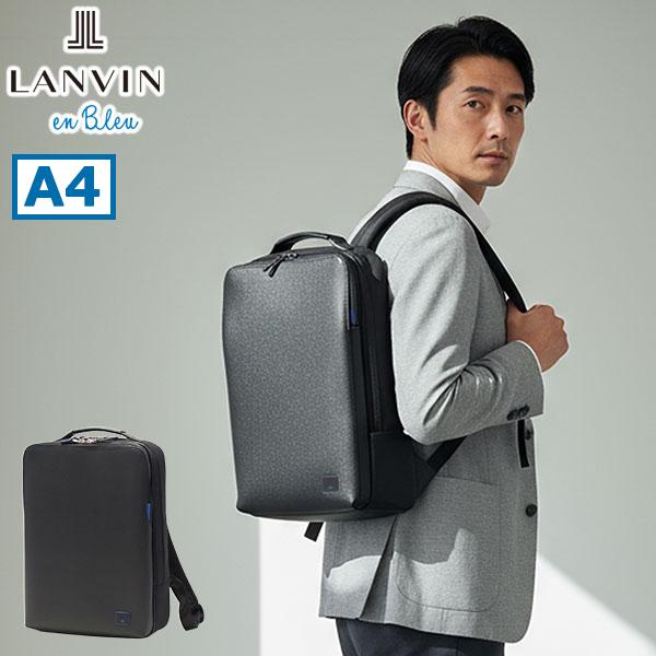 LANVIN en Bleu 最大51%☆1/1.4限定 ランバン オン ブルー ビジネス