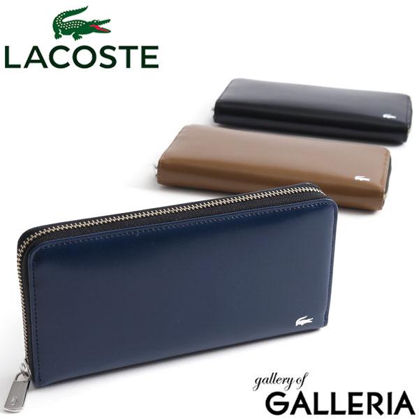 LACOSTE（ラコステ） 長財布 財布 ラウンドファスナー 本革 Men's