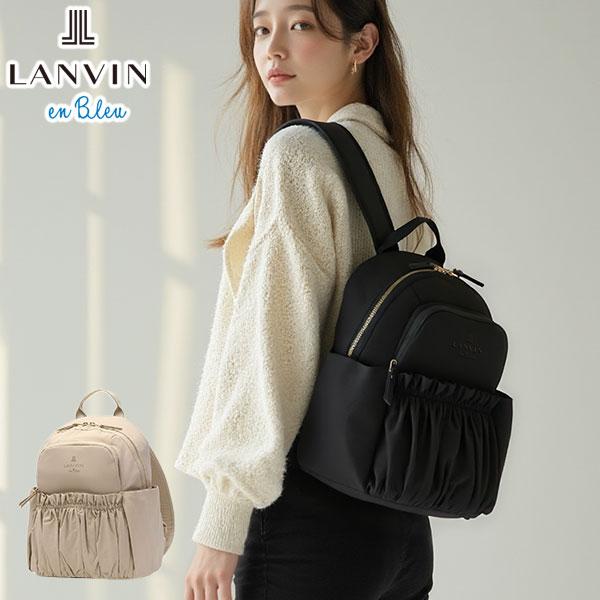 LANVIN en Bleu 最大50%☆5/25限定 ランバンオンブルー リュック 
