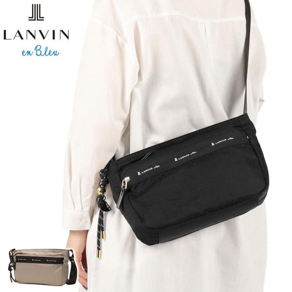 LANVIN en Bleu 最大50%☆6/15限定 ランバン オン ブルー ショルダー