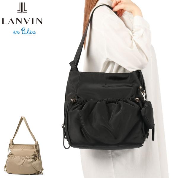 最大50%★9/17限定 ランバン オン ブルー トートバッグ レディース リュック LANVIN en Bleu バッグ B5 おしゃれ 肩掛け 背負い 2WAY ルプリエ 485111