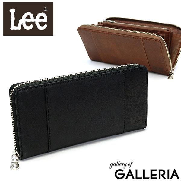 Lee（リー） 最大42%☆5/3限定 財布 cross クロス 長財布 小銭入れ