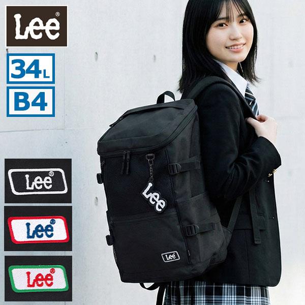 Lee（リー） 最大42%☆2/3限定 リュック メンズ レディース 大容量