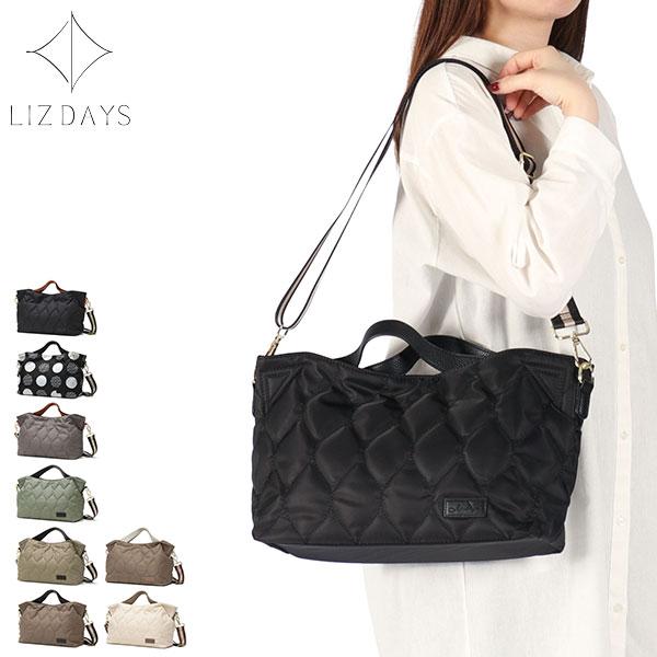 最大42%★4/23迄 リズデイズ トートバッグ レディース 布 LIZDAYS 軽量 小さめ 斜めがけ ショルダー 撥水 B5 2WAY ナイロン キルティング バッグ lz-70512 爆買