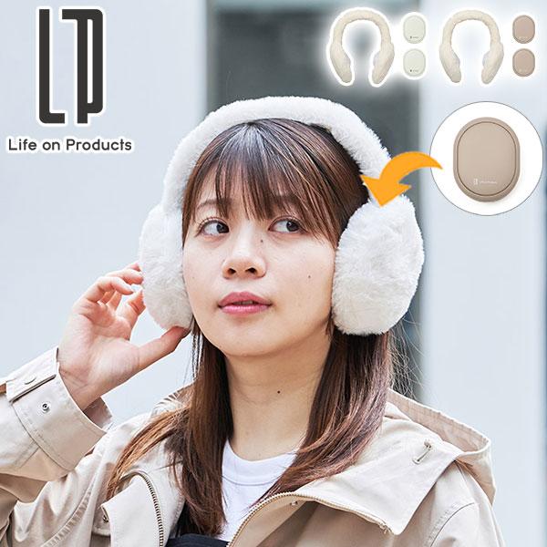 真冬も暖かく快適にイヤーマフ付きカイロフワフワで温かなイヤマフにカイロを入れれば、真冬日でも温かく快適に！2個セットなので、取り出したカイロは両手に持って温めたり、誰かとシェアもできる便利な3WAY仕様。気温や状況に応じて最適な方法でご使用...
