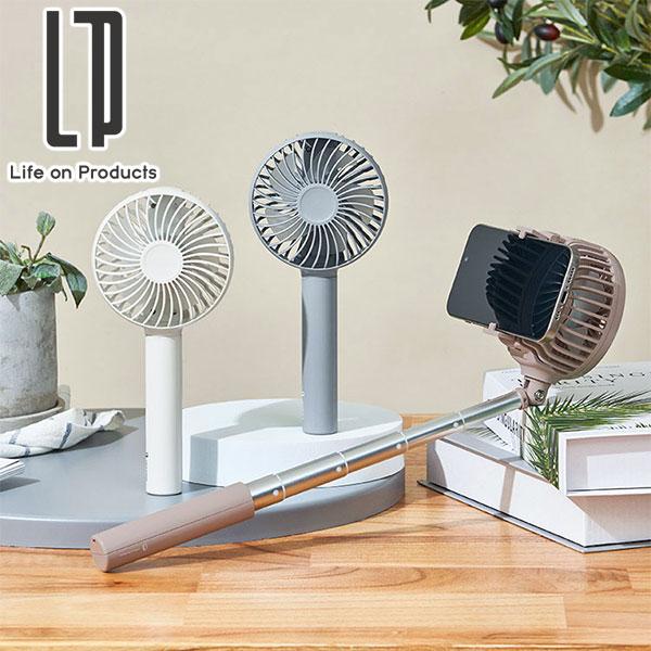 Life on Products（ライフオンプロダクツ） 最大43%☆9/13迄 正規品1年