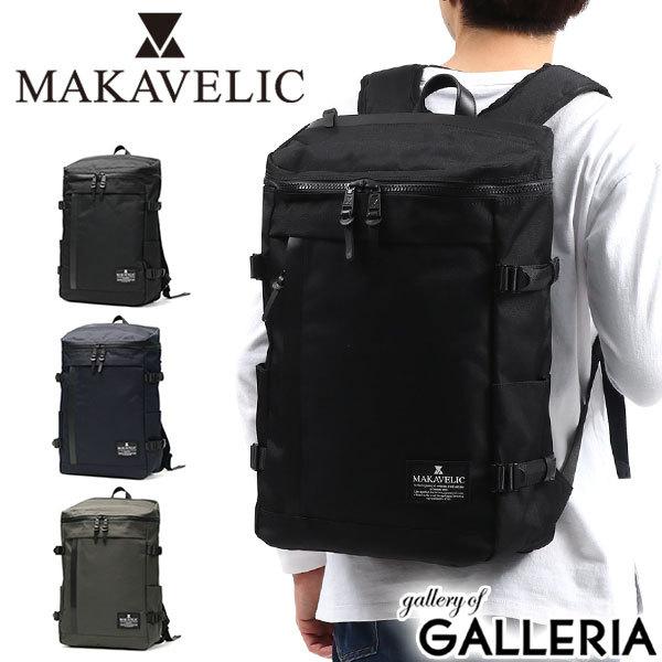 ⭐︎未使用⭐︎ MAKAVELIC（マキャベリック）リュック ダークグレー Ａ４ ⭐︎未使用⭐︎ MAKAVELIC（マキャベリック）リュック