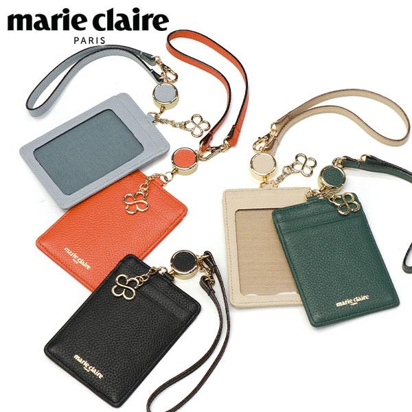 最大51%★4/22〜 マリクレール パスケース リール付き レディース marie claire 本革 ブランド 定期入れ ICカードケース IDケース Carrousel MC88651 爆買