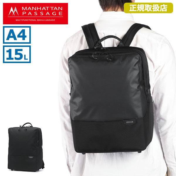 MANHATTAN PASSAGE（マンハッタンパッセージ） 最大50%☆9/8限定 正規