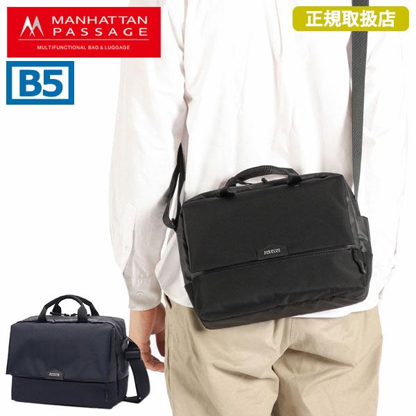 MANHATTAN PASSAGE（マンハッタンパッセージ） 最大51%☆4/22〜 正規