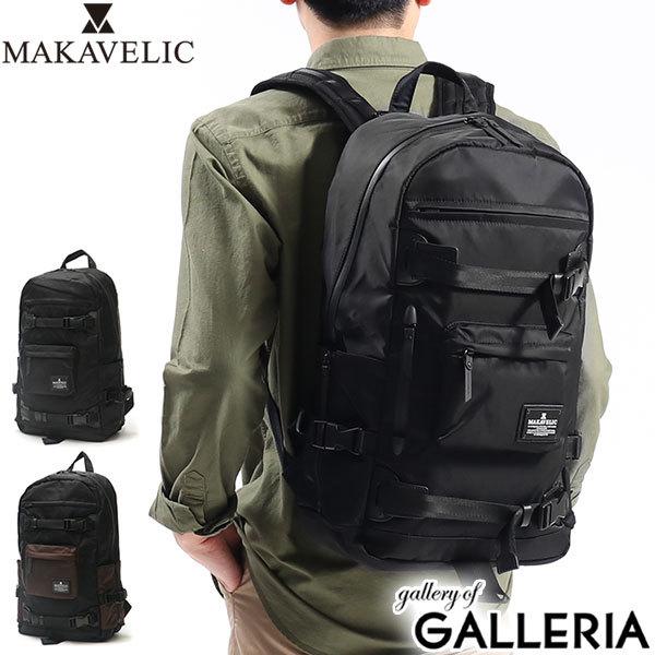 バッグ MAKAVELIC SIERRA BACKPACK 3120-10105 MAKAVELIC 最大52%☆土日限定 正規品1年保証 マキャベリック