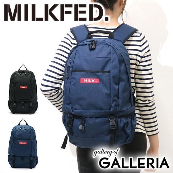 ミルクフェド] バックパック BIG BACKPACK」の人気商品一覧・価格比較