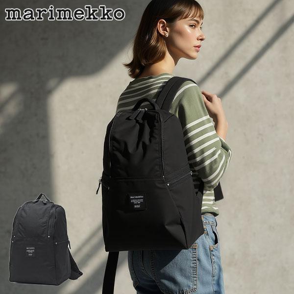 marimekko（マリメッコ） 最大53%☆6/1迄 日本正規品 リュック