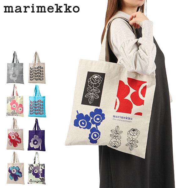 美品　マリメッコ　ムスタタンマ　トートバッグ　A4サイズ　肩掛け　大容量 marimekko（マリメッコ） 最大52%☆9/13迄 日本正規品 トートバッグ