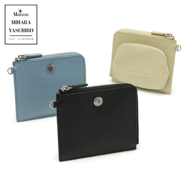 最大50%★9/17限定 メゾンミハラヤスヒロ コインケース Maison MIHARA YASUHIRO Zip Wallet &amp; Coin Case 小銭入れ 本革 メンズ レディース V20098