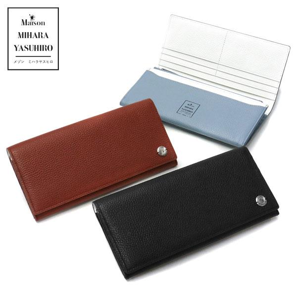 最大50%★9/17限定 メゾンミハラヤスヒロ 長財布 Maison MIHARA YASUHIRO Long Wallet &amp; Coin Case ロングウォレット 本革 メンズ レディース V20103
