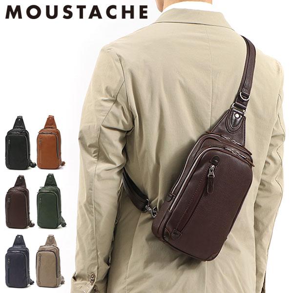 最大40%★5/15限定 ムスタッシュ ボディバッグ MOUSTACHE スリングバッグ ワンショルダーバッグ 斜めがけ 縦型 縦長 合皮 レザー メンズ レディース JGH-4596