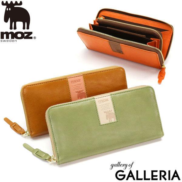 ő51%11/9 Y z moz square XNGA z Eht@Xi[ e Kt {v XEF[f fB[X ZNWS-86092