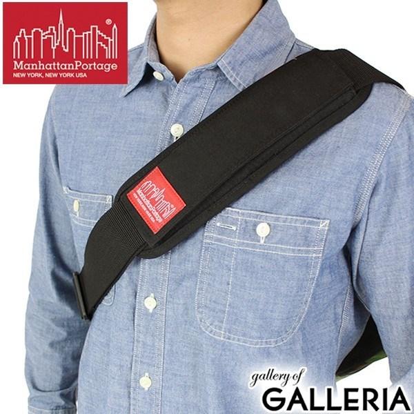 Manhattan Portage（マンハッタンポーテージ） 最大40%☆9/9限定