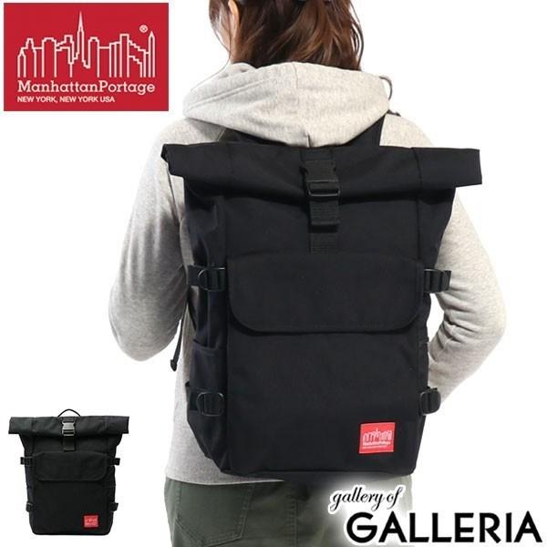 Manhattan portage silvercup backpack online