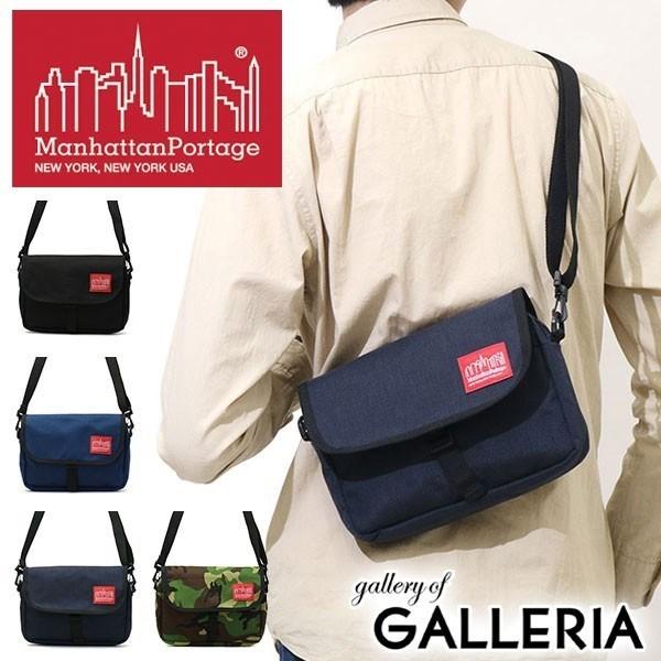 最大51%★8/31迄 日本正規品 マンハッタンポーテージ ショルダーバッグ メンズ レディース Manhattan Portage 小さい 小さめ 軽い 斜めがけ ミニ MP1410