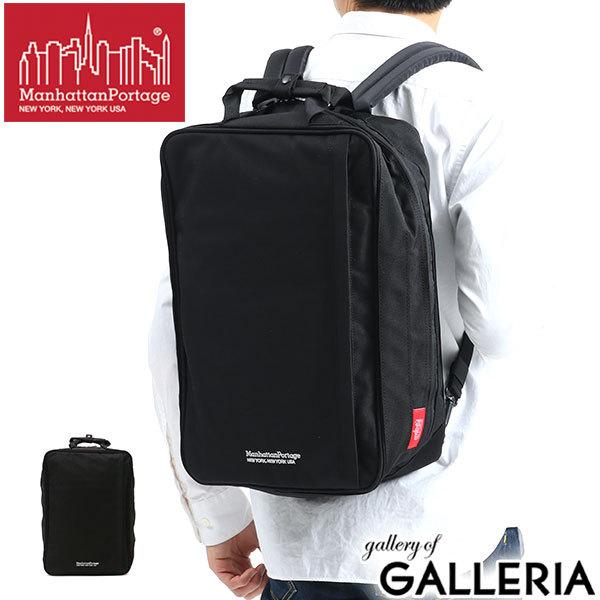 Manhattan Portage（マンハッタンポーテージ） 日本正規品 リュック