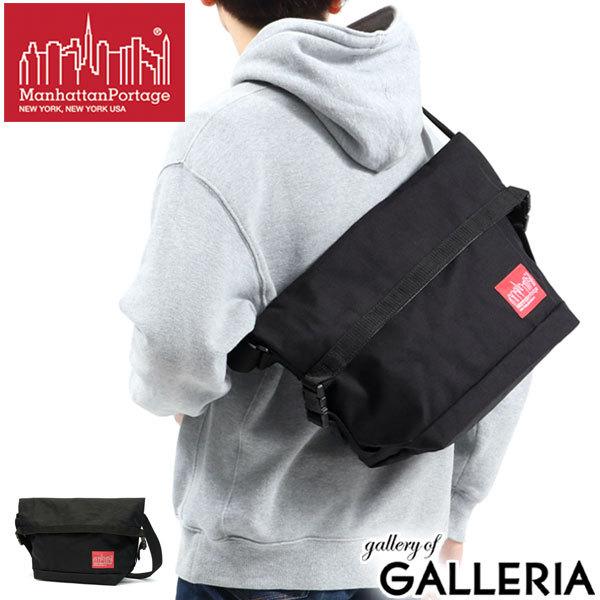Manhattan Portage 最大55%☆8/29〜 日本正規品 マンハッタン