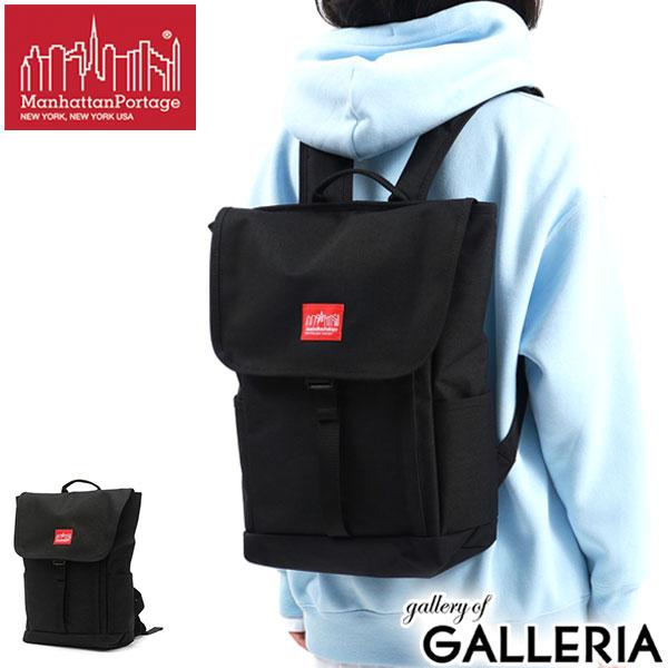 Manhattan Portage 日本正規品 マンハッタンポーテージ リュック