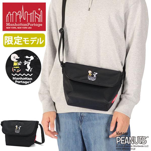 Manhattan Portage 最大40%☆7/25限定 日本正規品 マンハッタン