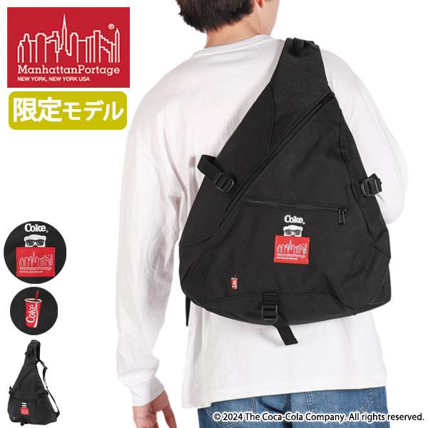 Manhattan Portage マンハッタンポーテージ クロスボディバッグ 楽天市場】【正規品・別注限定モデル】マンハッタンポーテージ